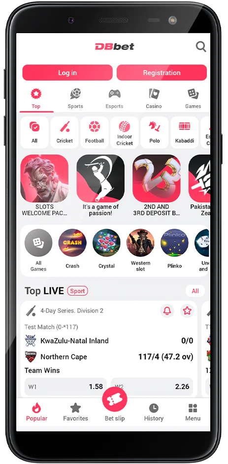 DBbet application home screen