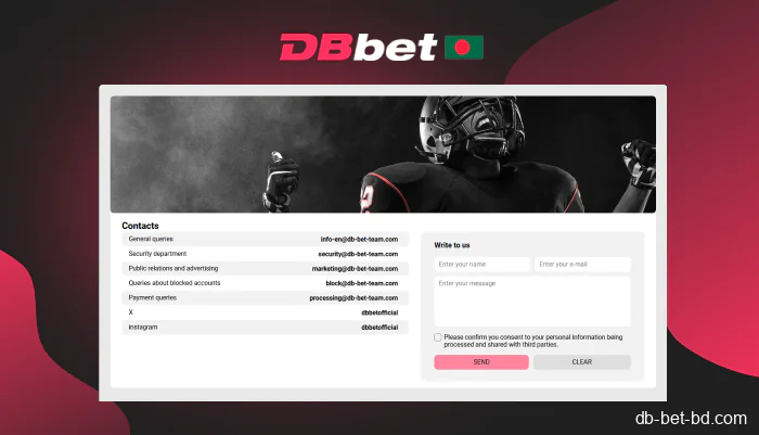 Contact DBbet Bangladesh technical support via email