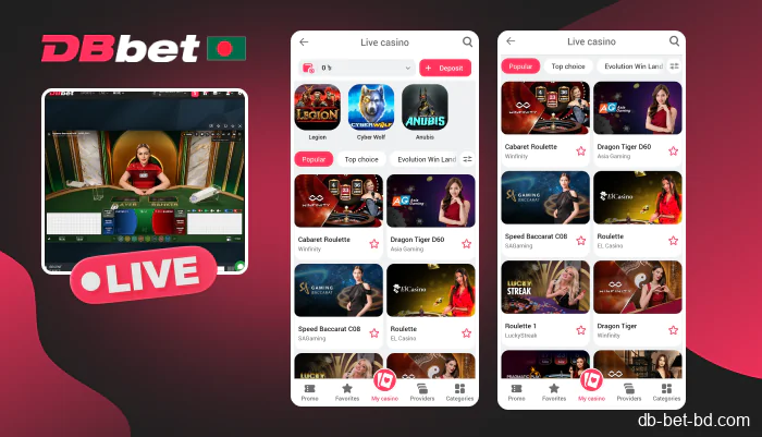 Overview of live casino in DBbet app