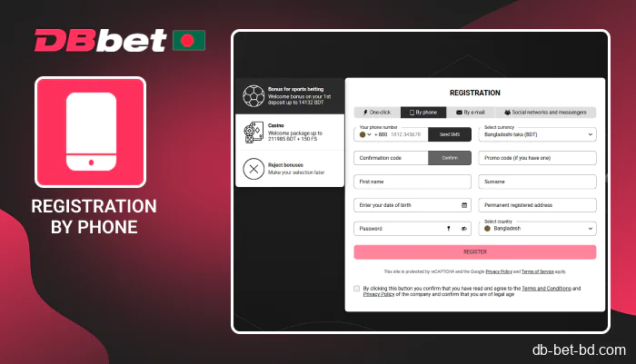 DBbet registration process by phone