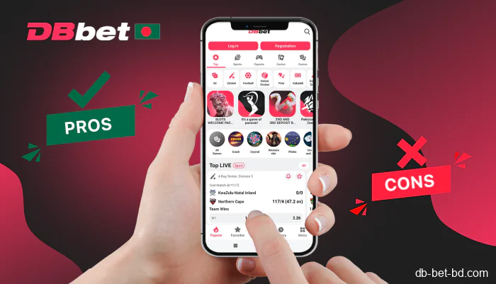 Advantages and disadvantages of DBbet app