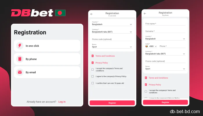 How to set up your DBbet account