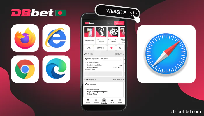 Go to the official DBbet Bangladesh website using your favorite browser, step 1
