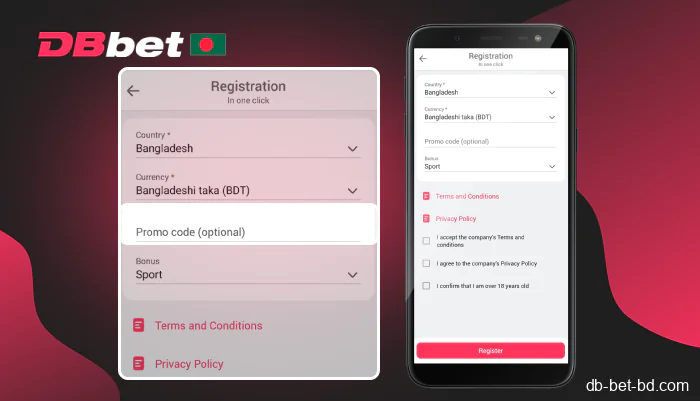 Enter your promo code if you have one, step 5