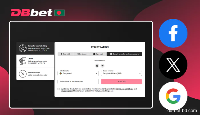 Logging in to DBbet using social networks
