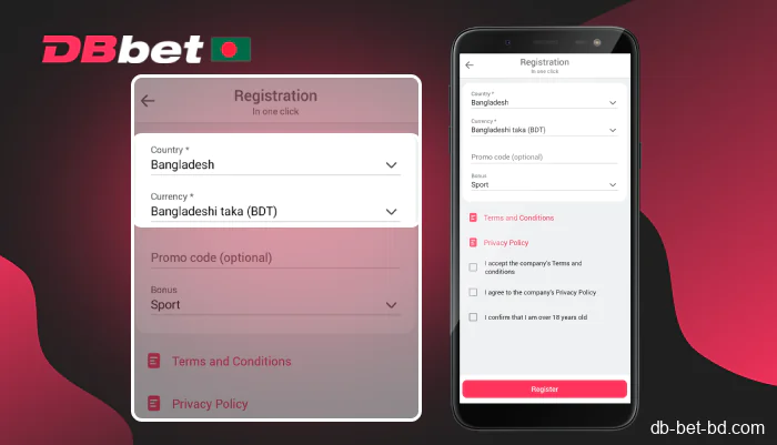 Select country and currency, step 4